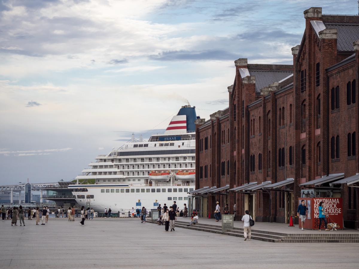 Yokohama, Japan (2021)